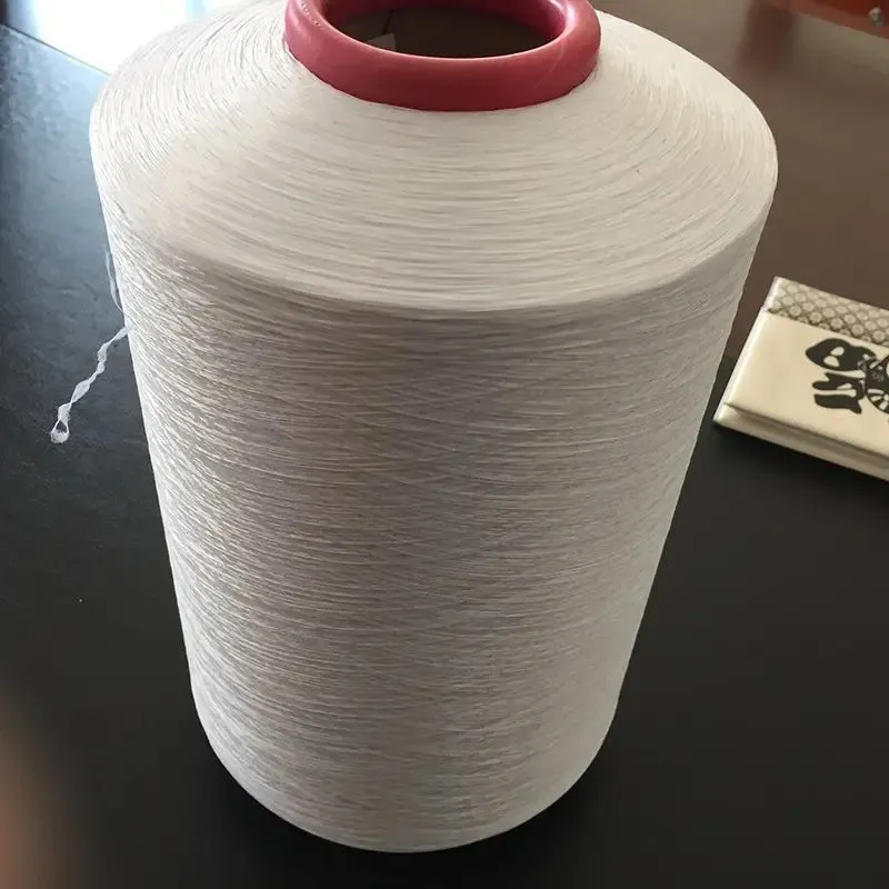 Low Temperature Cationic Bright Yarn