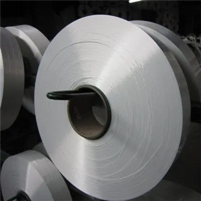 Цветное световое волокно 150d